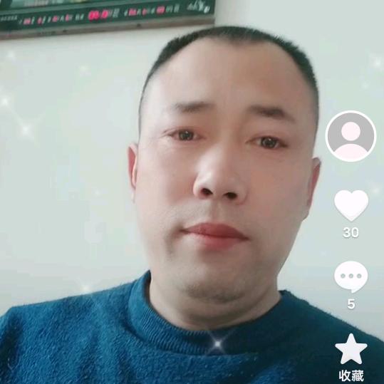 好运连连。