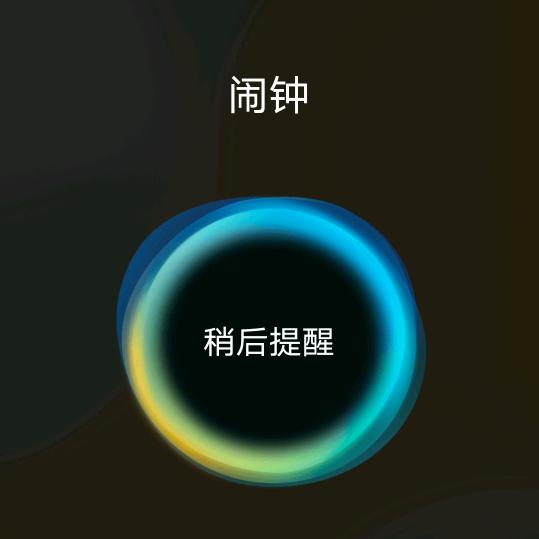 赤心头像