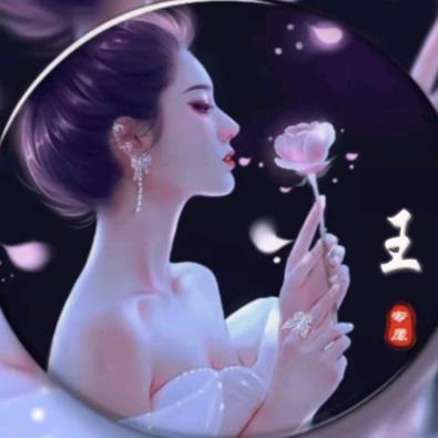 每日音乐