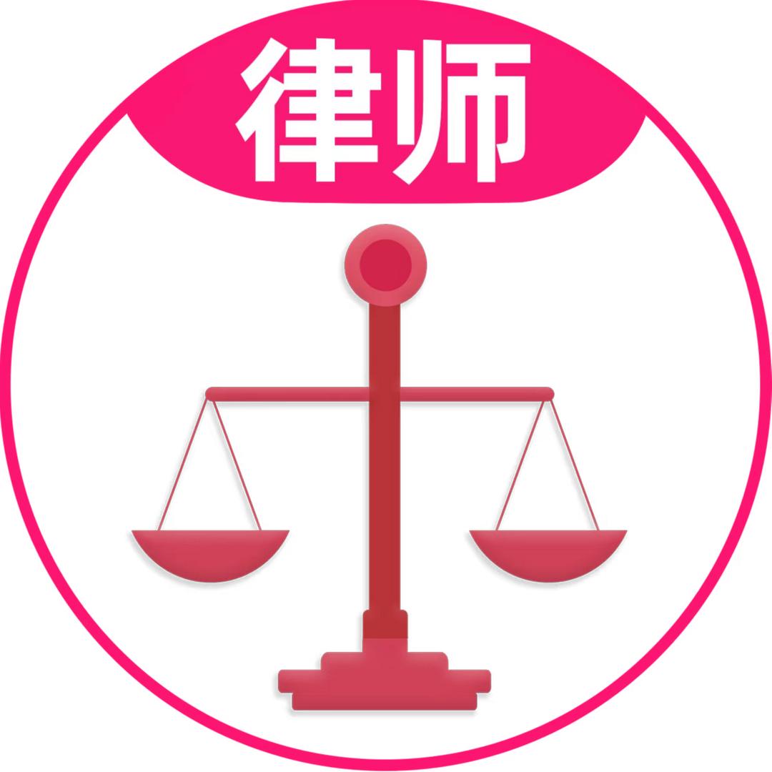 沭阳吴律师团队