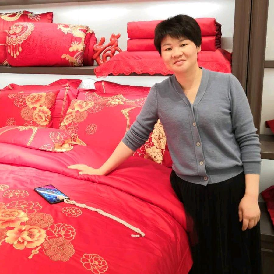 仙居海香现充羽绒被