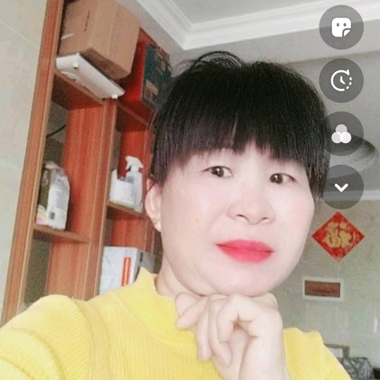 平安是福