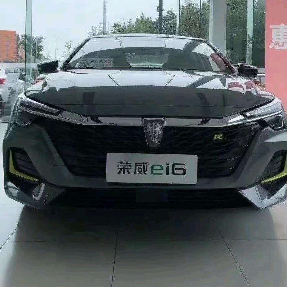 漆黑的路上我一直在