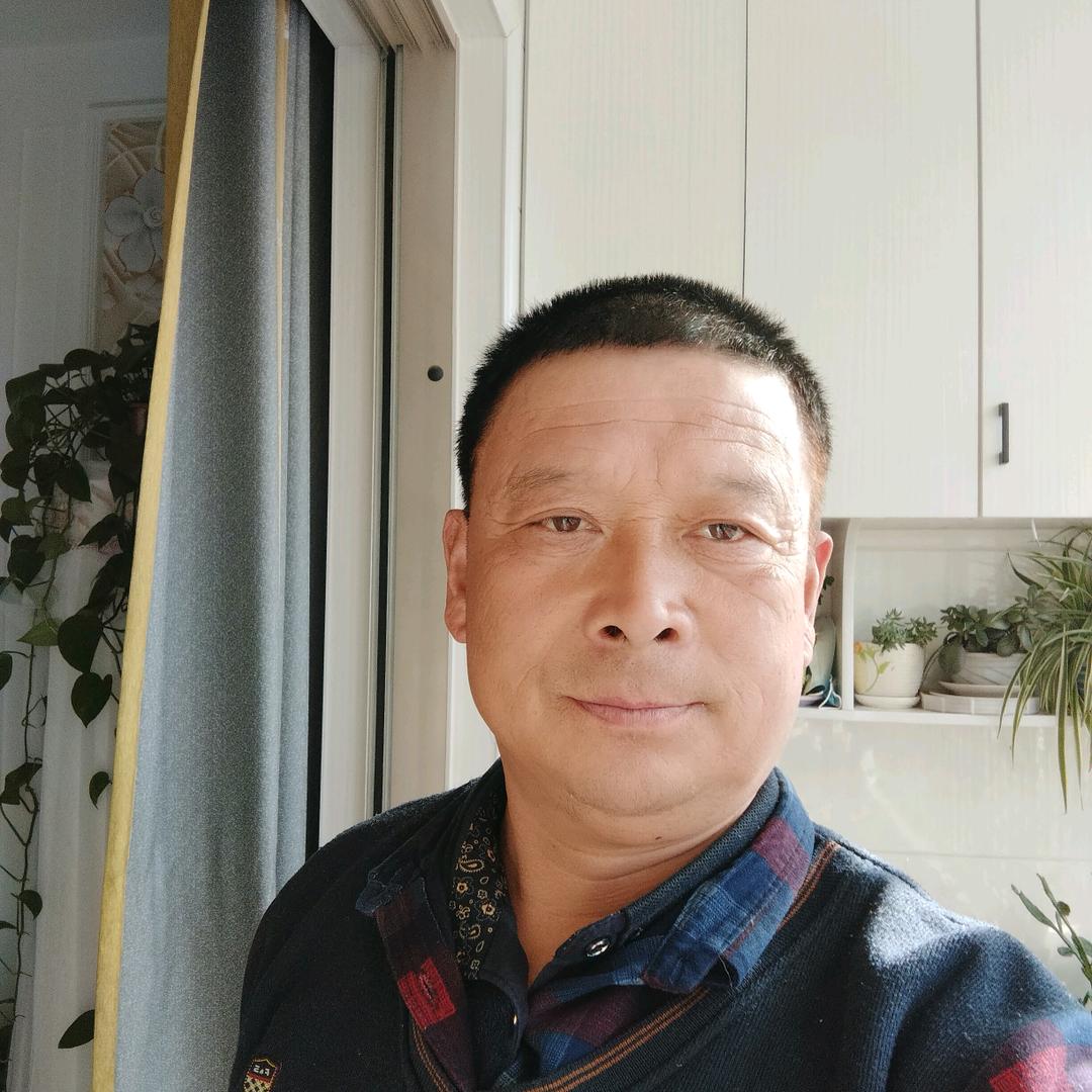 我爱我家