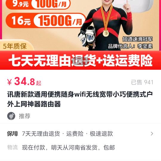 abc123456