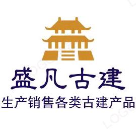 盛凡瓦业