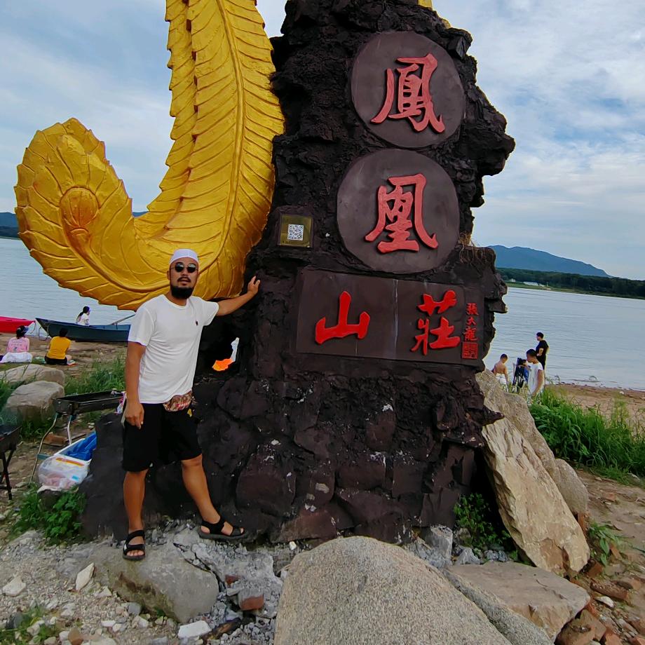 松花湖大胡子免费露营钓鱼