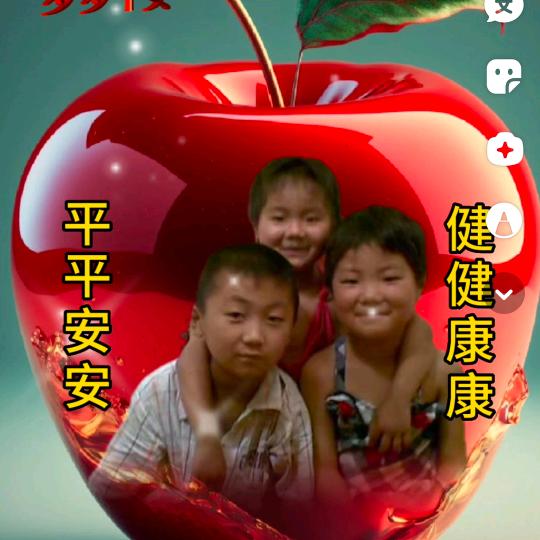 漫月柒七