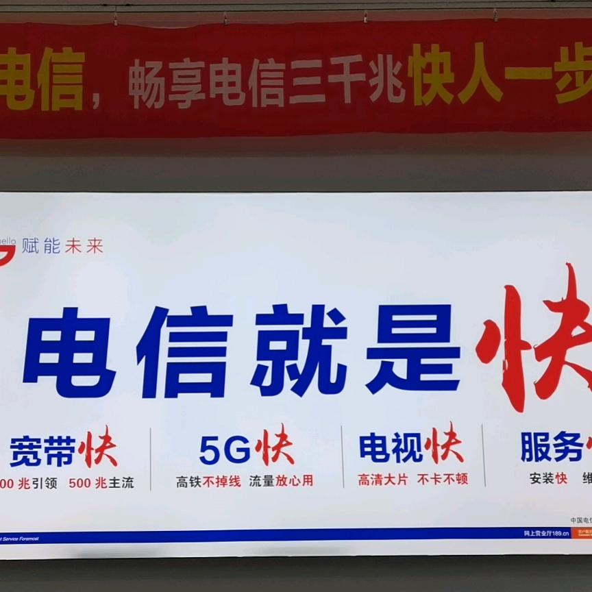 江湖