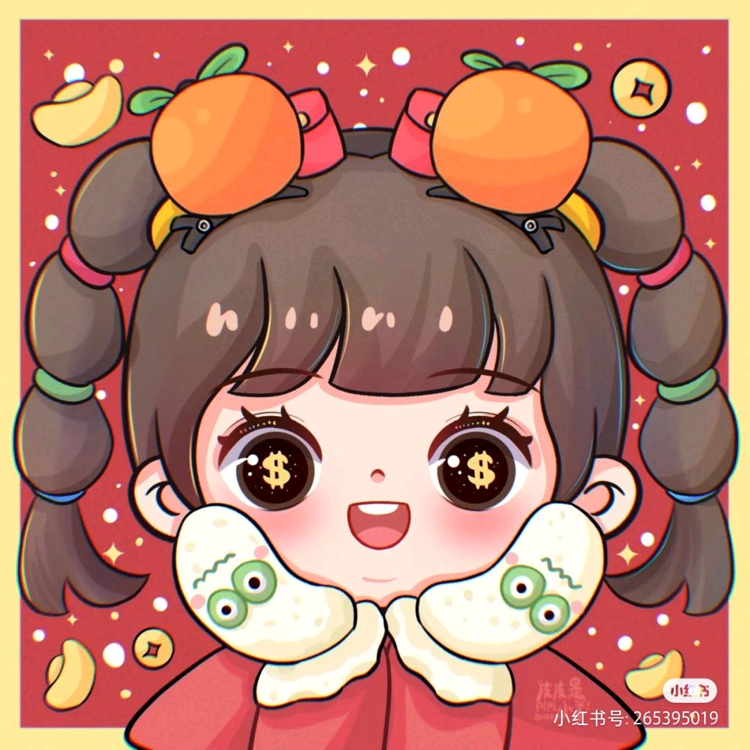 紫丁香