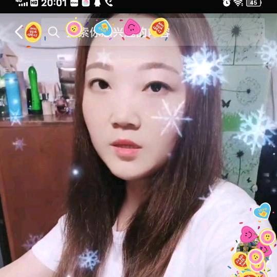 心静❤如水