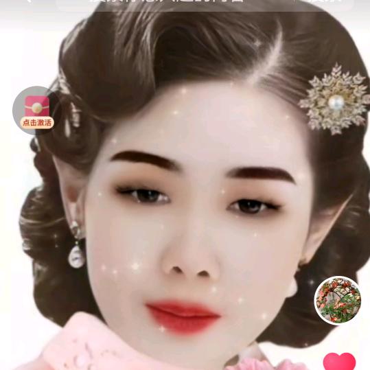 家有二百万