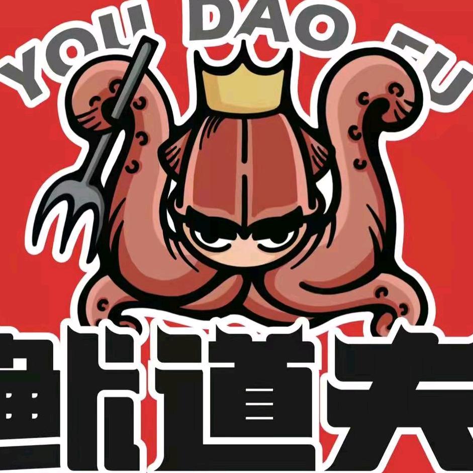 三亚吉阳区达宝海景餐饮酒吧