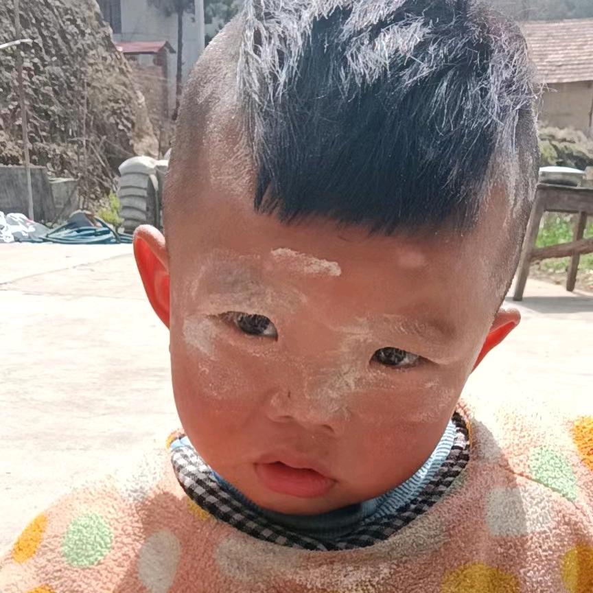 大爷
