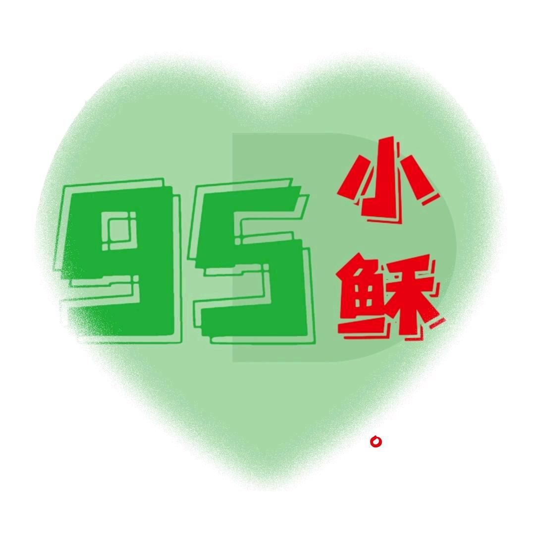 小稣