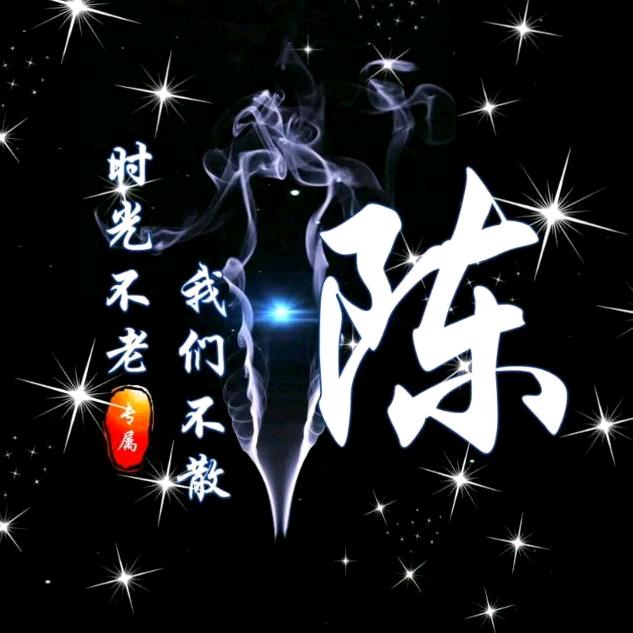 教训