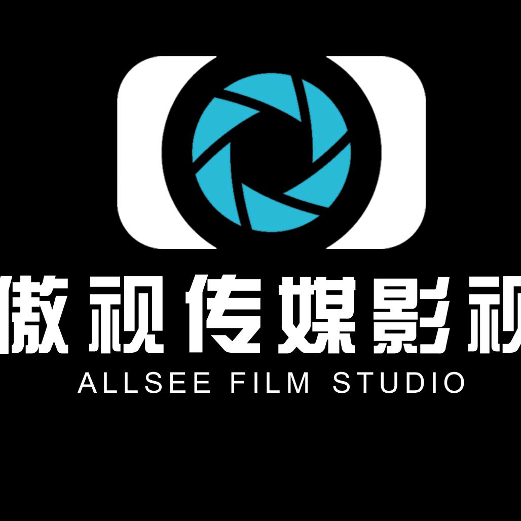 傲视传媒