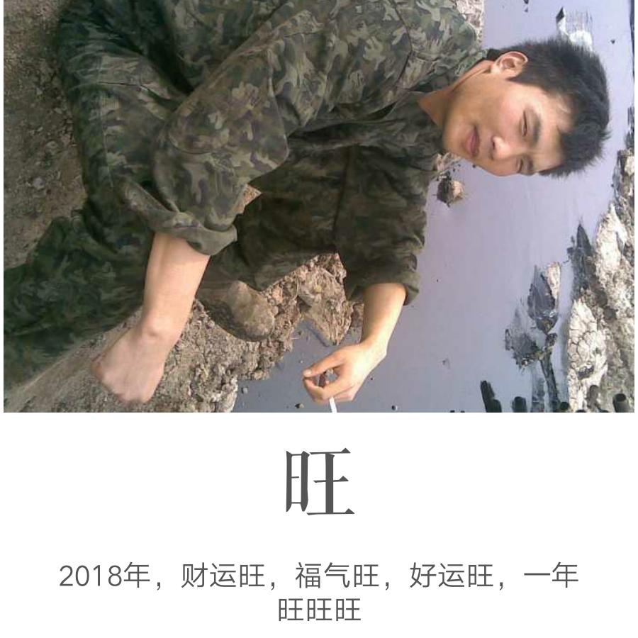 马