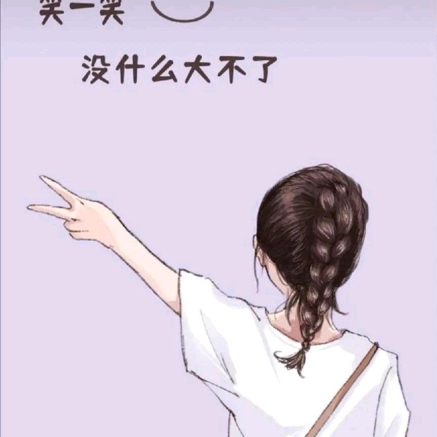 霞