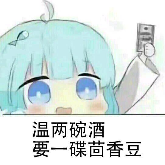 陌陌片