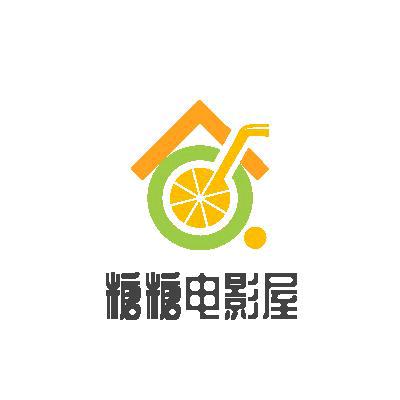 糖糖电影屋
