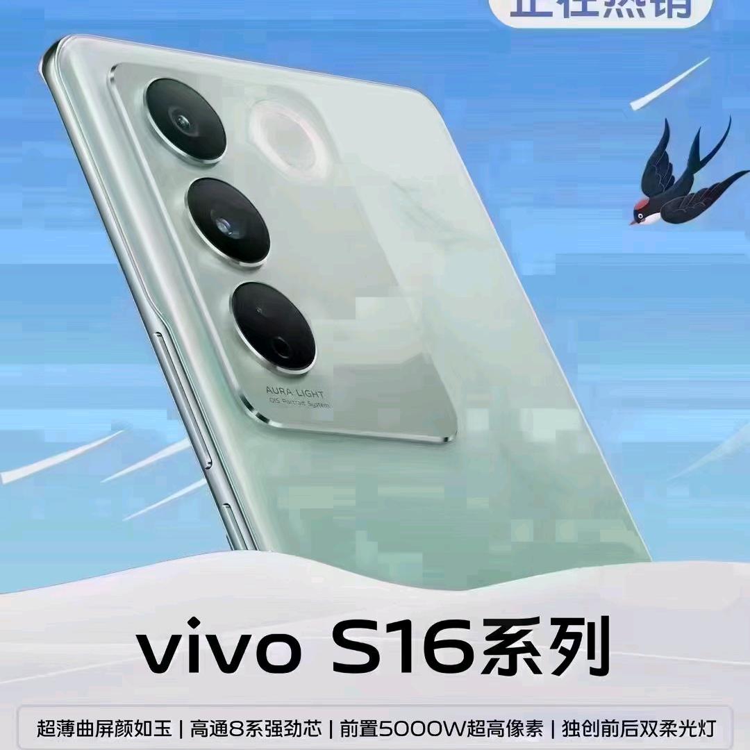 開單乐