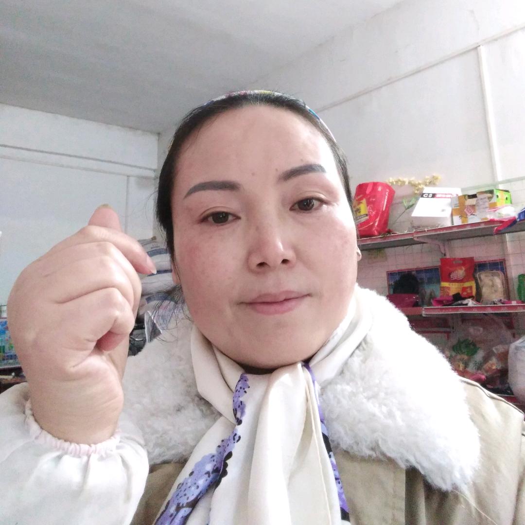 美英