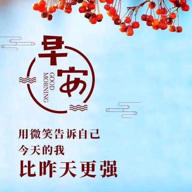蔚蓝的天空