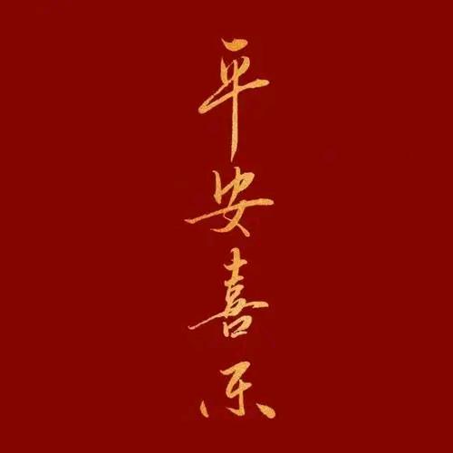Mr邹