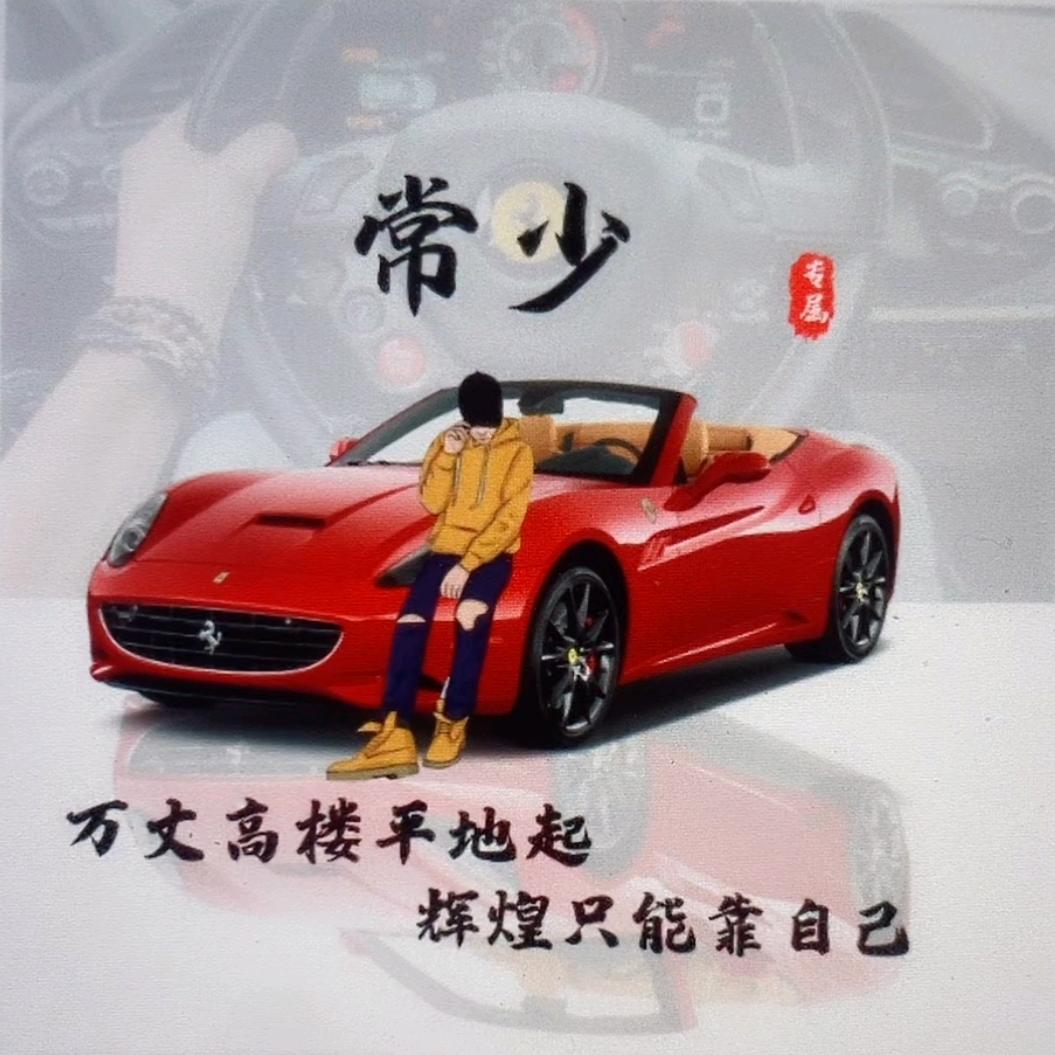 ღ💞᭄ladꦿ꯭lyre᭄꧔ꦿ℘⸙