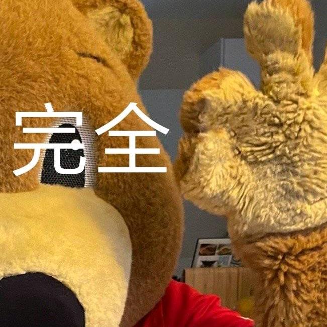 OK啦！