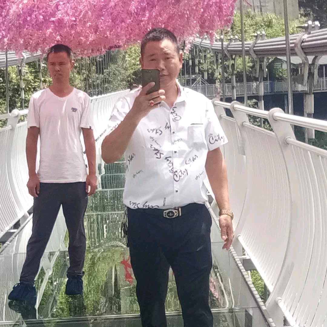 海阔天空。