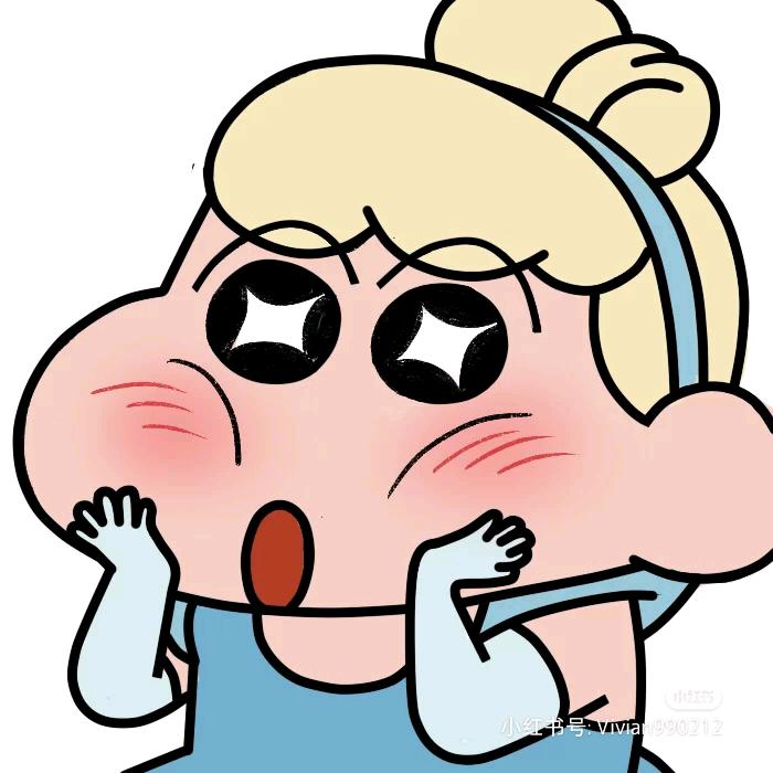 睡到下一周