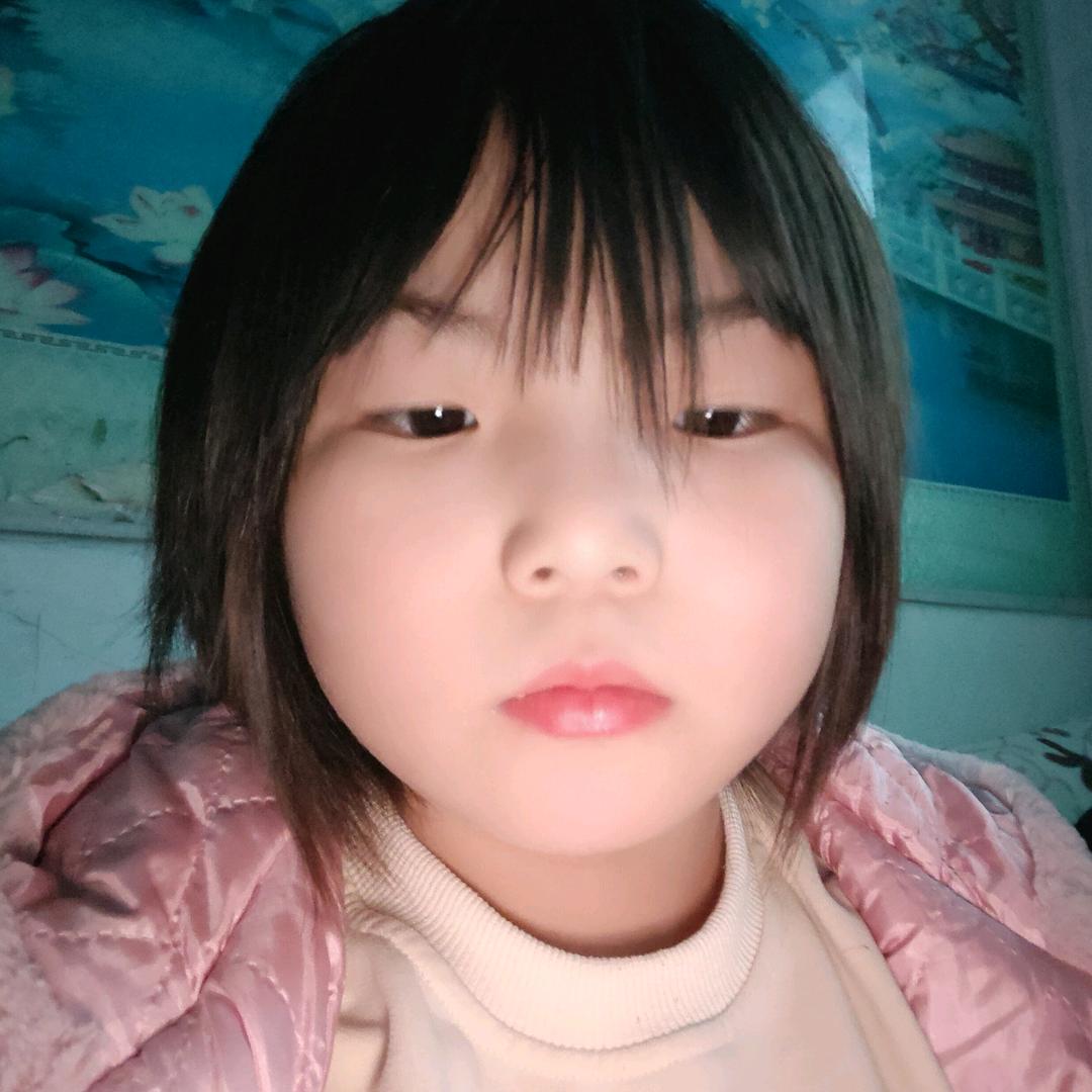好好的呢
