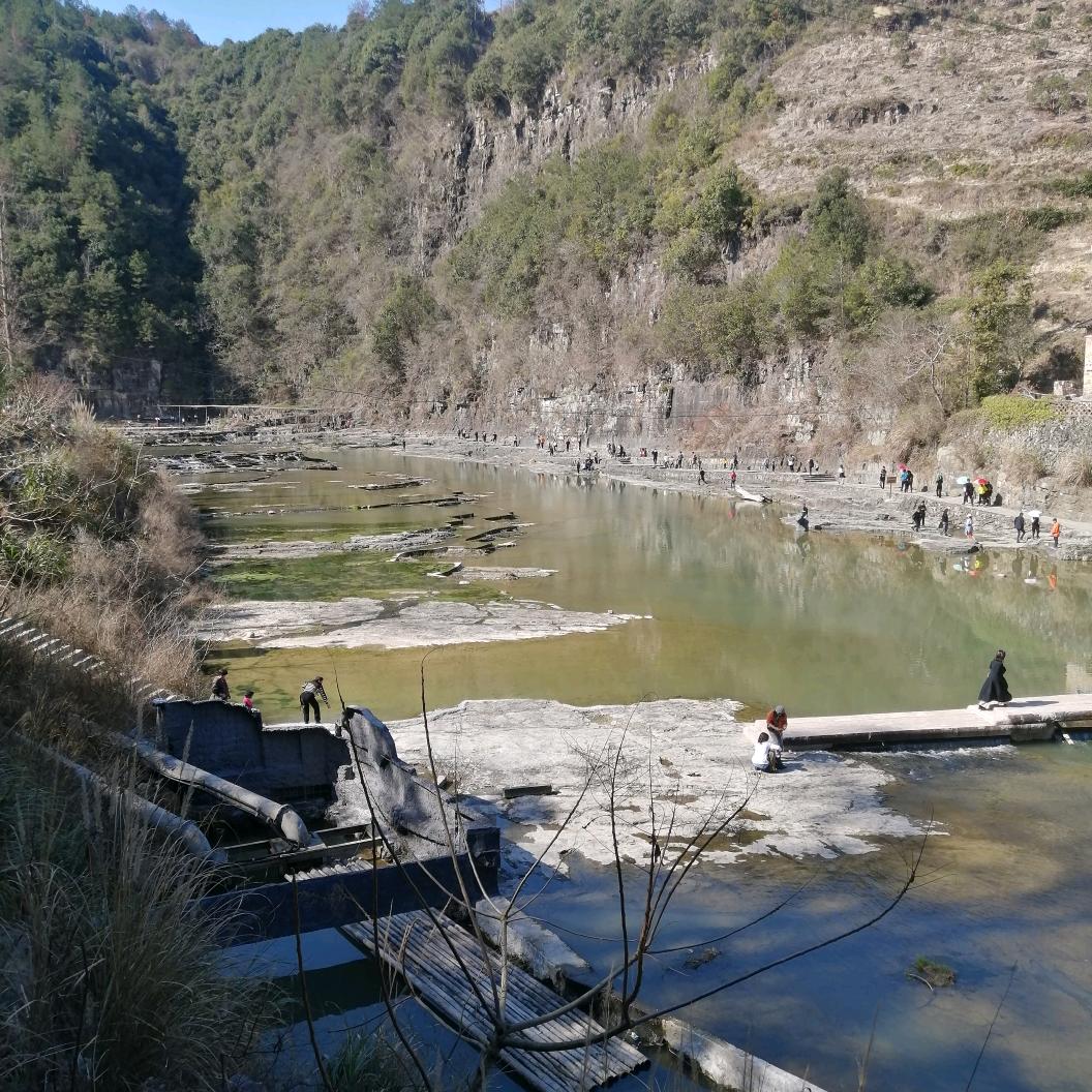 红