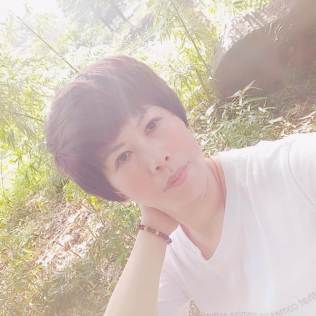 心～静