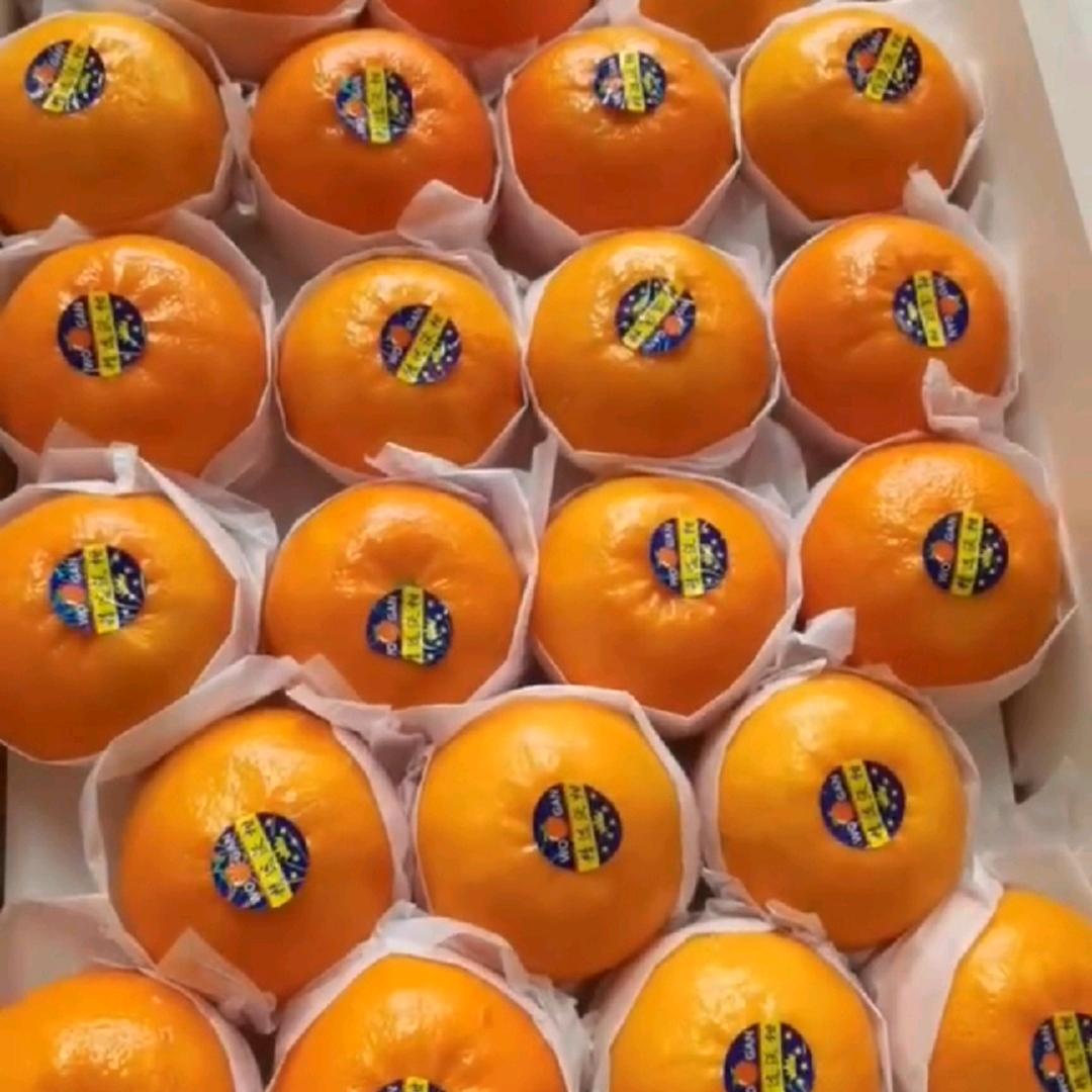 华鑫果业洗果打腊厂……小周