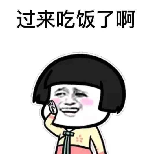 小蔡