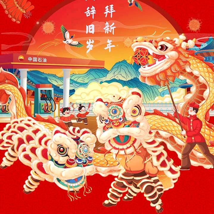 瑛子优选
