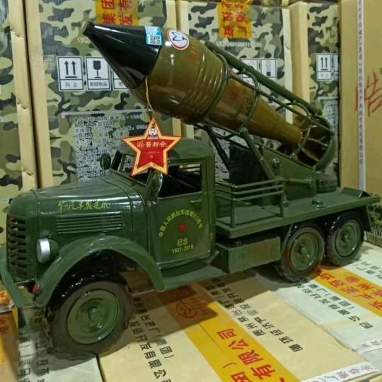 1979@平常心是佛