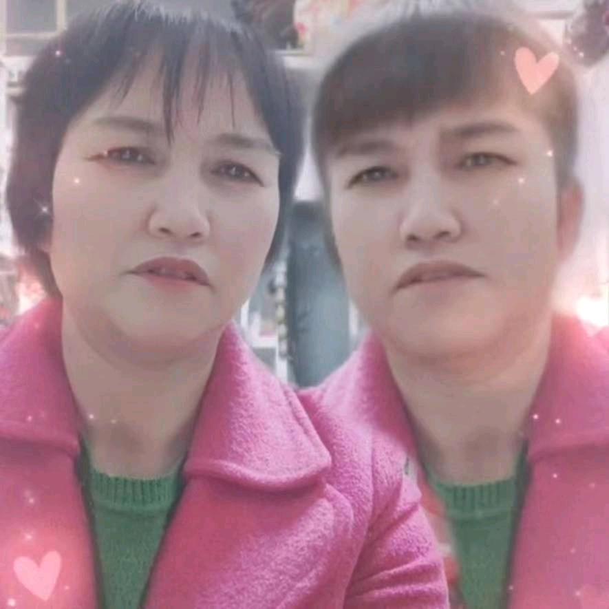 全家和睦