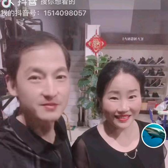 李