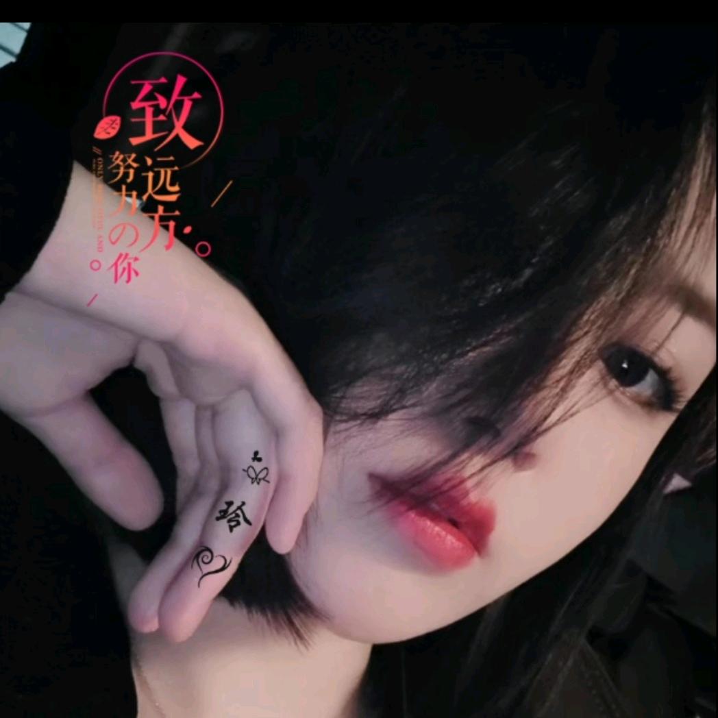 এ᭄玲儿এ᭄ꫛꫀꪝ💞！