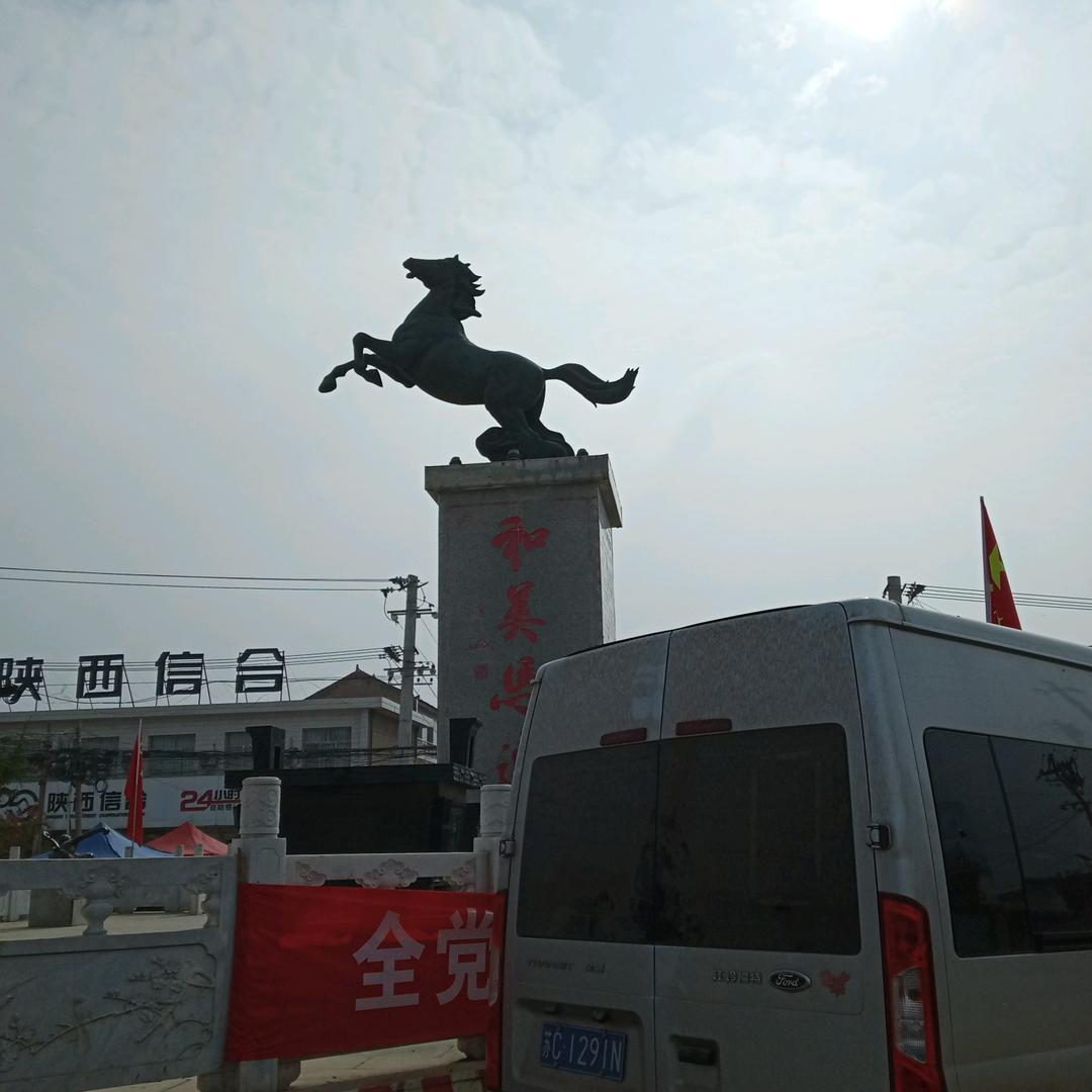 超越。南战胜演艺