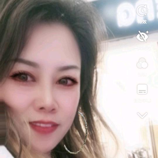 火星妹