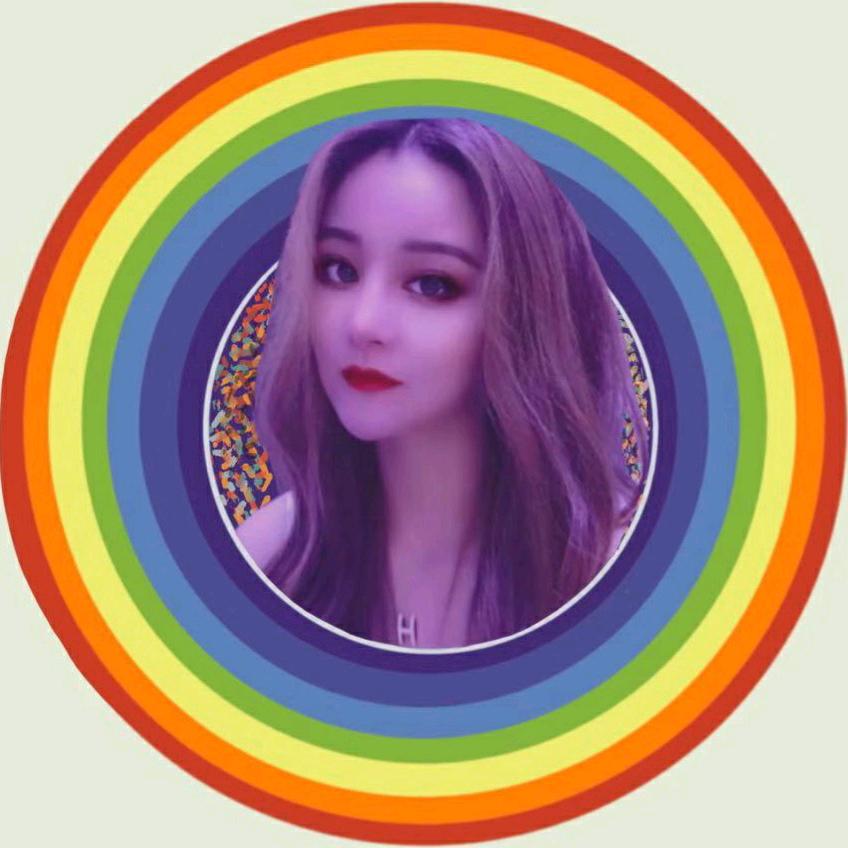 娇