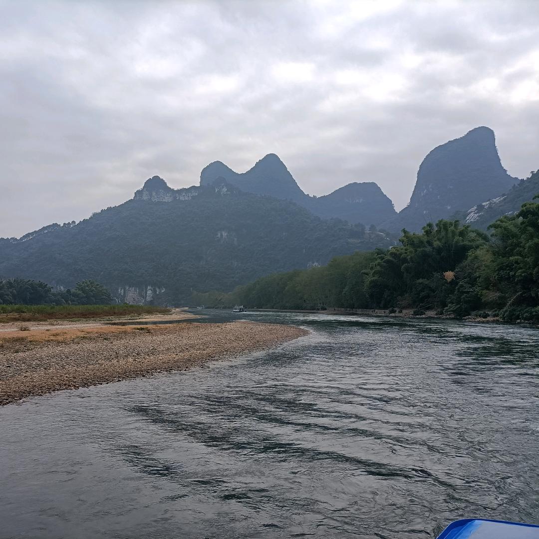 眼李有星陈