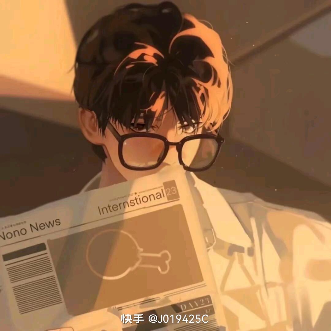 念安忘却