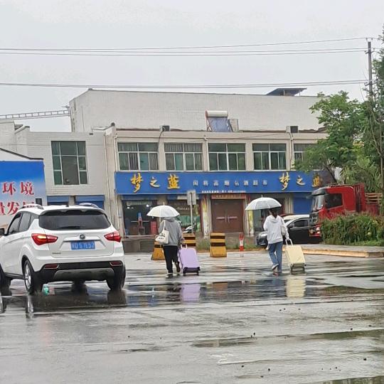 暖心《拒绝私聊》