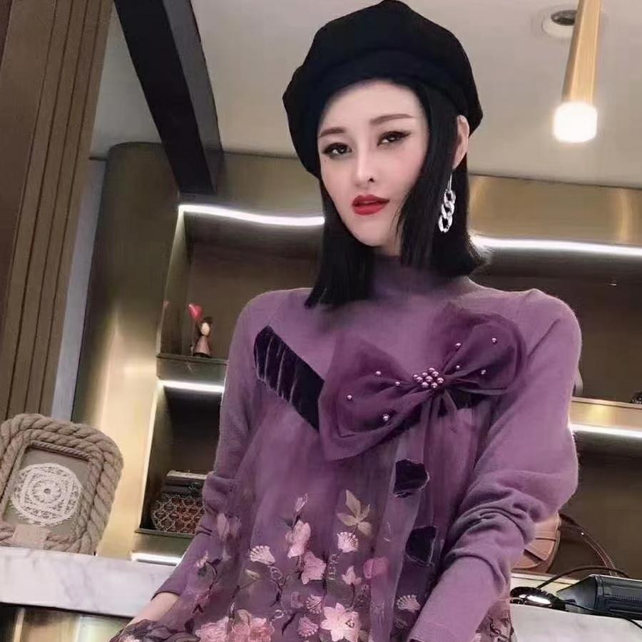 心心相印